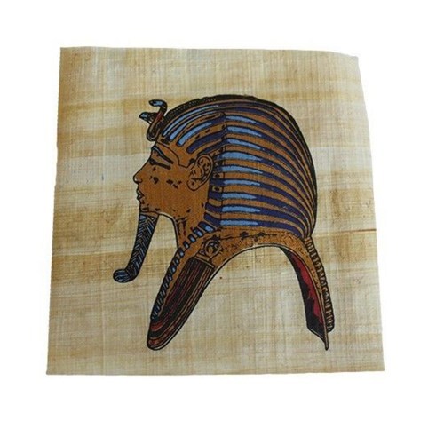Set Of Four Papyrus With Egyptian Images_500x500